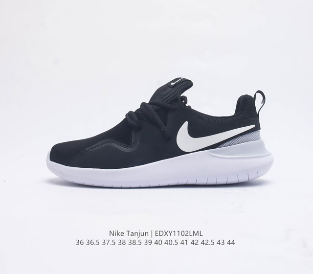 Nike 2023 wmns Nike Tanjun Nike wmns Nike Tanjun Aa2160 36-44 Edxy1102Lml