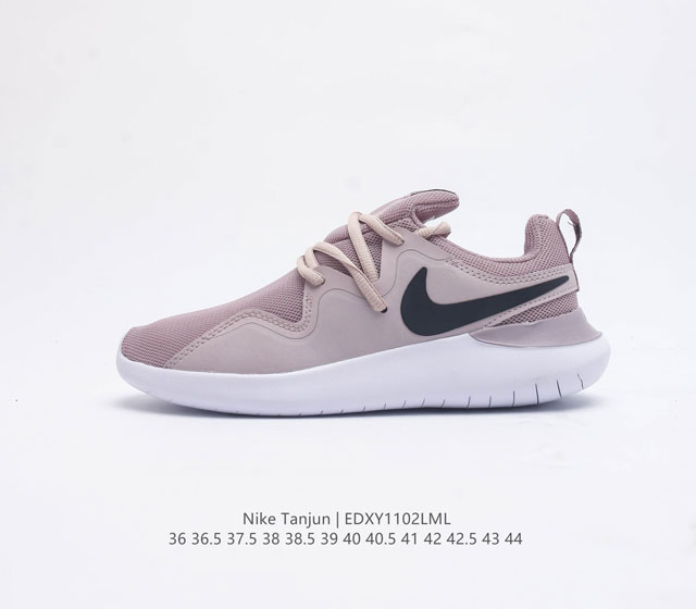 Nike 2023 wmns Nike Tanjun Nike wmns Nike Tanjun Aa2160 36-44 Edxy1102Lml