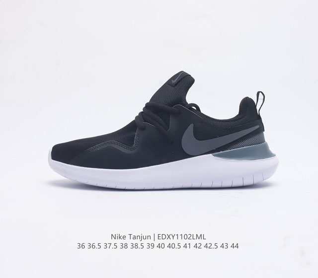 Nike 2023 wmns Nike Tanjun Nike wmns Nike Tanjun Aa2160 36-44 Edxy1102Lml