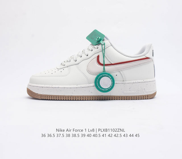 Nike Air Force 1 Lv8 Af1 Air Do3809-101 36 36.5 37.5 38 38.5 39 40 40.5 41 42 4