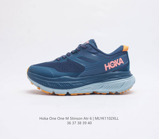 Hoka One One stinson Atr 6 6 hoka stinson Atr 6 hoka 6 6 1110506 36-40 Mlyk1102