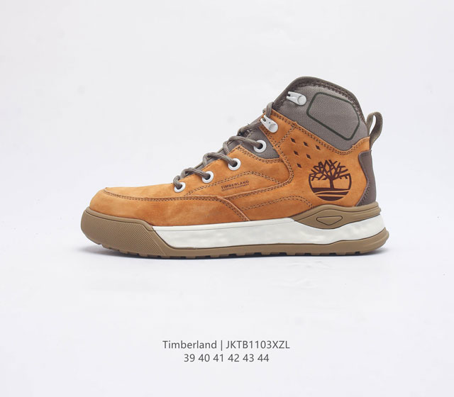 Timberland / 23Ss Tb A8425 997 39-44 Jktb1103Xzl