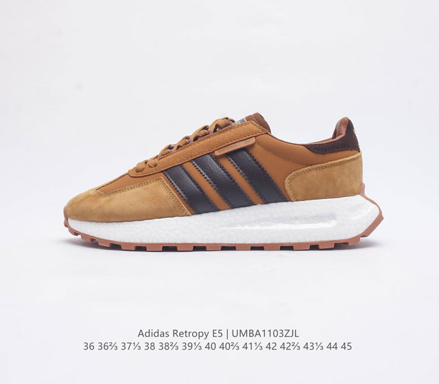 adidas Retropy Boost E5 W.R.P E5 Adidas Retropy E5 W.R.P Adidas Retropy E5 W.R.