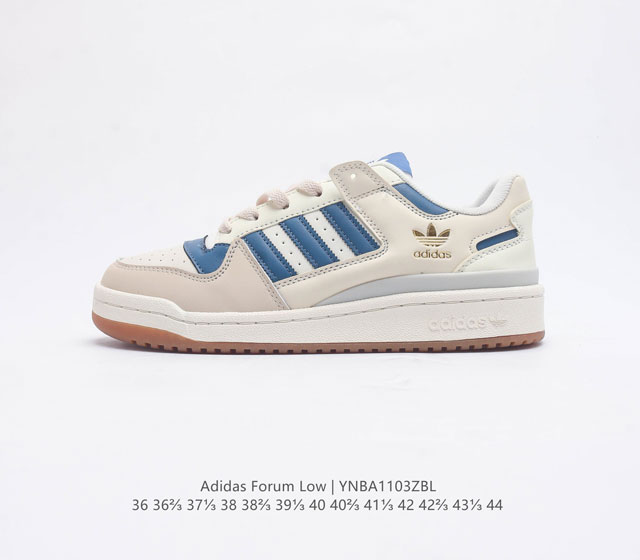 Adidas/ Forum Low Forum 1984 Adidas Forum adidas Forum Hq1493 36 36 37 38 38 39