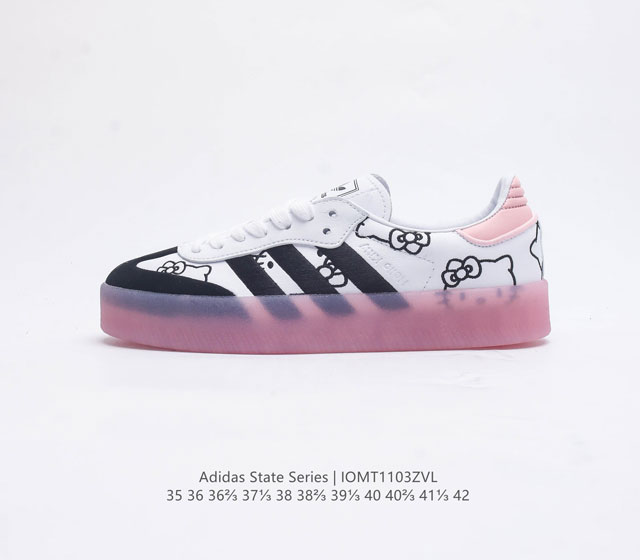 Adidas State Series Ma 3 50 Id8168 36 36 37 38 38 39 40 40 41 42 Iomt1103Zvl