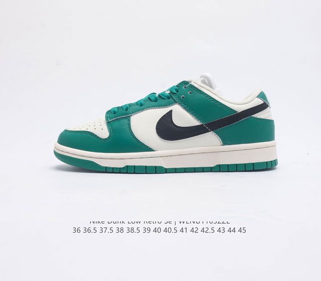 nike Dunk Low Sb zoomair Dr9654-100 36 36.5 37.5 38 38.5 39 40 40.5 41 42 42.5