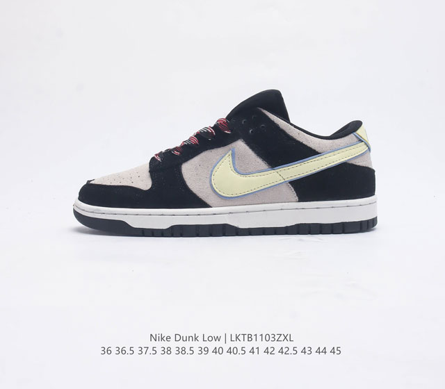 nike Dunk Low Sb zoomair Dv3054-001 36 36.5 37.5 38 38.5 39 40 40.5 41 42 42.5