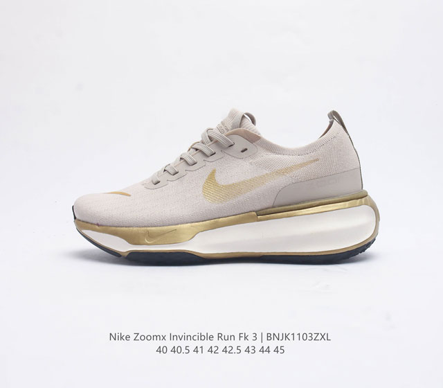 Nike Zoomx Invincible Run Fk 3 Dx5050-200 40-45 Bnjk1103