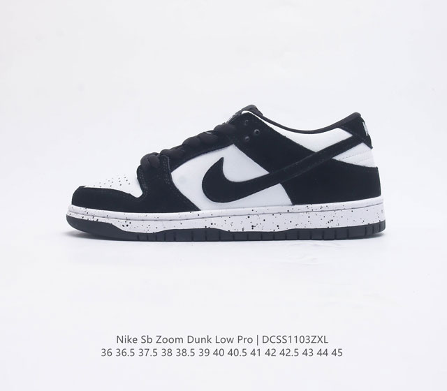 nike Dunk Low Sb zoomair 854866-003 36 36.5 37.5 38 38.5 39 40 40.5 41 42 42.5