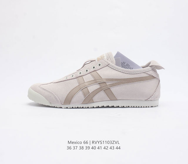 Asics/ - /Onitsuka Tiger Mexico 66 rb 1183B782-200 36-44 Rvys1103Zvl