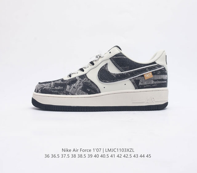 Nike Air Force 1 Lv8 Af1 Air Gz5688-077 36 36.5 37.5 38 38.5 39 40 40.5 41 42 4