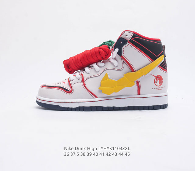 nike Dunk High nike Sb Dunk High dunk dunk dunk Sb zoom Air Dd1399-104 36-45 Yh