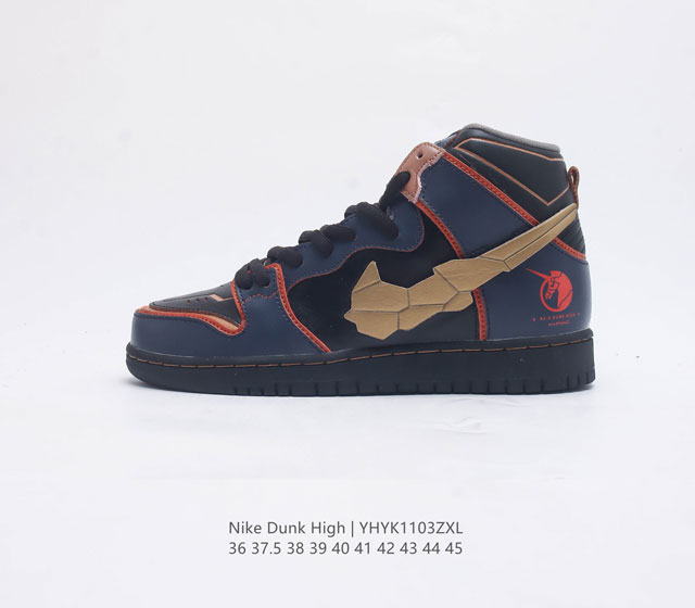 nike Dunk High nike Sb Dunk High dunk dunk dunk Sb zoom Air Dd1399-104 36-45 Yh