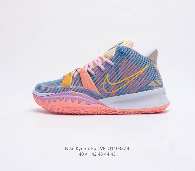 Nike Kyrie 7 Ep Ep air Zoomturbo Do5360 40-45 Vflq1103Zzb