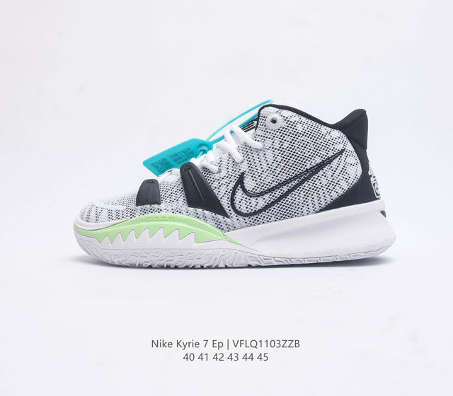 Nike Kyrie 7 Ep Ep air Zoomturbo Do5360 40-45 Vflq1103Zzb