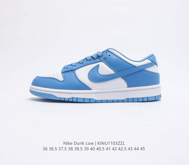 Nike Dunk Low Dunk Dunk 80 Dd1503 36 36.5 37.5 38 38.5 39 40 40.5 41 42 42.5 43