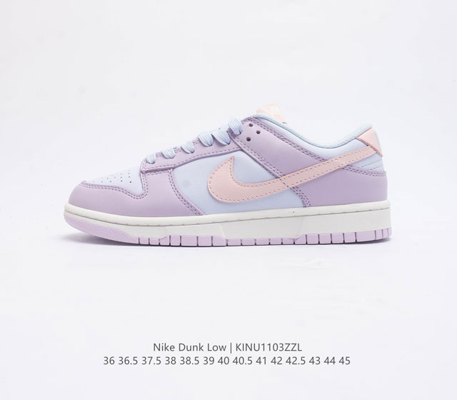 Nike Dunk Low Dunk Dunk 80 Dd1503 36 36.5 37.5 38 38.5 39 40 40.5 41 42 42.5 43