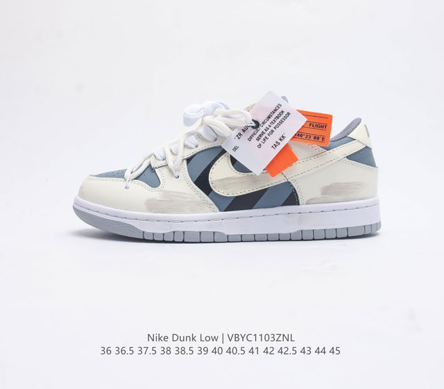 Nike Dunk Low 80 Nike Dunk 1985 Dunk : Dr9704 200 36 36.5 37.5 38 38.5 39 40 40