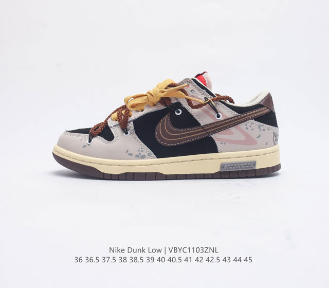 Nike Dunk Low 80 Nike Dunk 1985 Dunk : Dr9704 200 36 36.5 37.5 38 38.5 39 40 40