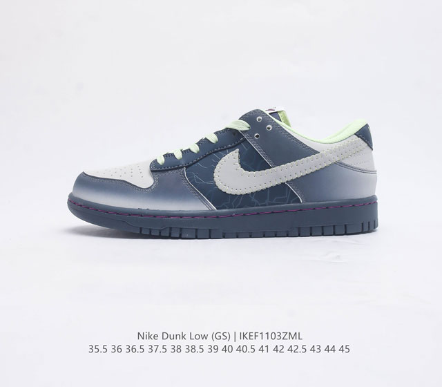 nike Dunk Low Sb zoomair Fq8354-491 35.5 36 36.5 37.5 38 38.5 39 40 40.5 41 42