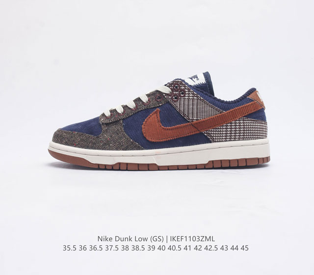 nike Dunk Low Sb zoomair Fq8354-491 35.5 36 36.5 37.5 38 38.5 39 40 40.5 41 42