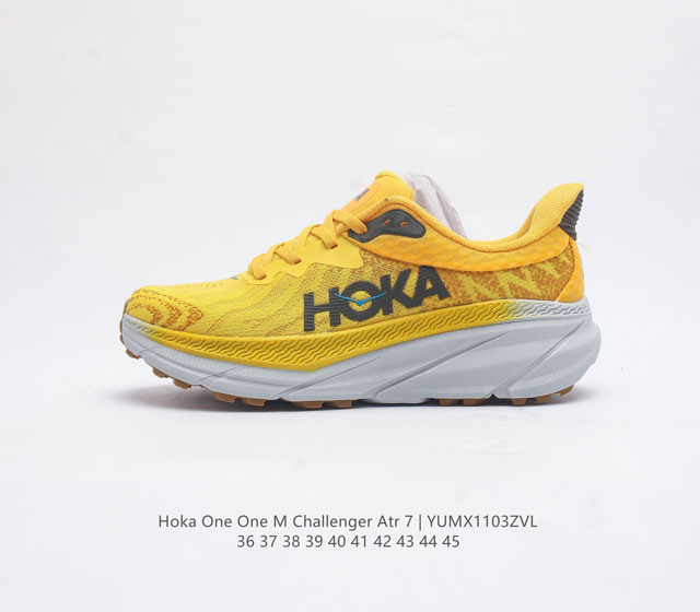 Hoka One One 7 Gtx M Challenger Atr 7 Hoka One Challenger Atr 7 , Sprengniveau :