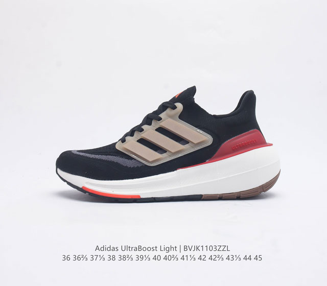 adidas Ultra Light Boost 10 boost boost ultraboost Light ultraboost Light light