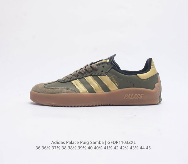 Adidas/ Palace Puig Samba adidassambapuigxpalace Hq6099 36 45 Gfdp1103