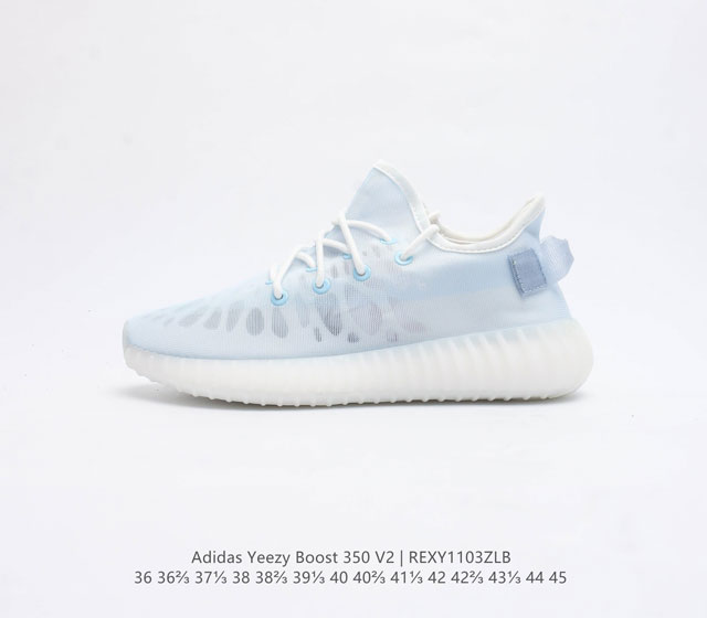 Adidas Yeezy Boost 350 V2 adidas Yeezy 350 Boost V2 , primeknit , boost adidas Y