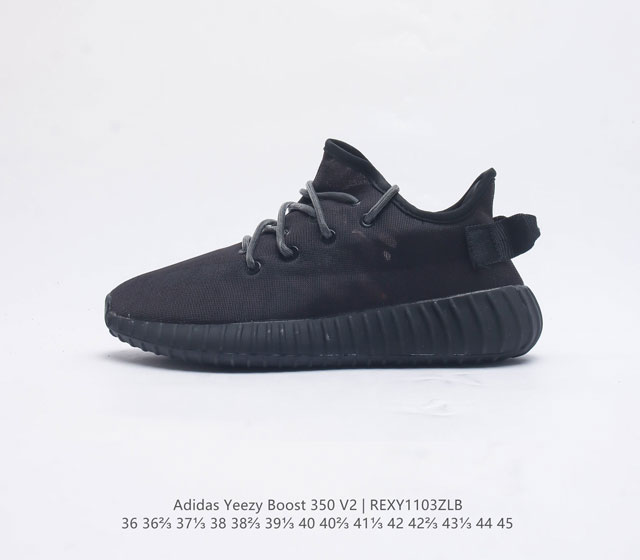 Adidas Yeezy Boost 350 V2 adidas Yeezy 350 Boost V2 , primeknit , boost adidas Y