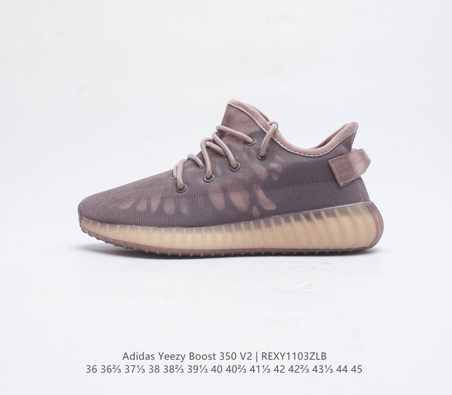 Adidas Yeezy Boost 350 V2 adidas Yeezy 350 Boost V2 , primeknit , boost adidas Y