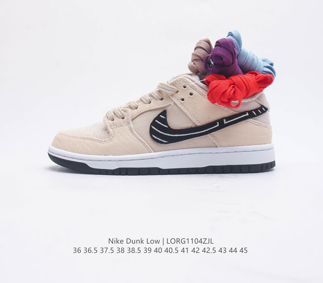 Nike Dunk Low Dunk Dunk 80 Fd2627 36 36.5 37.5 38 38.5 39 40 40.5 41 42 42.5 43