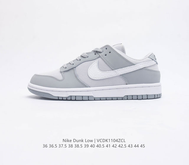 Nike Dunk Low Dunk Dunk 80 Fb7720 36 36.5 37.5 38 38.5 39 40 40.5 41 42 42.5 43