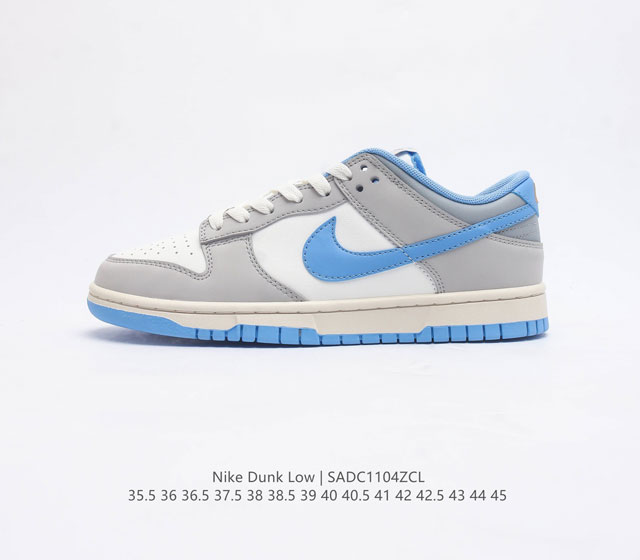 Nike Dunk Low Dunk Dunk 80 Fn7488 35.5 36 36.5 37.5 38 38.5 39 40 40.5 41 42 42