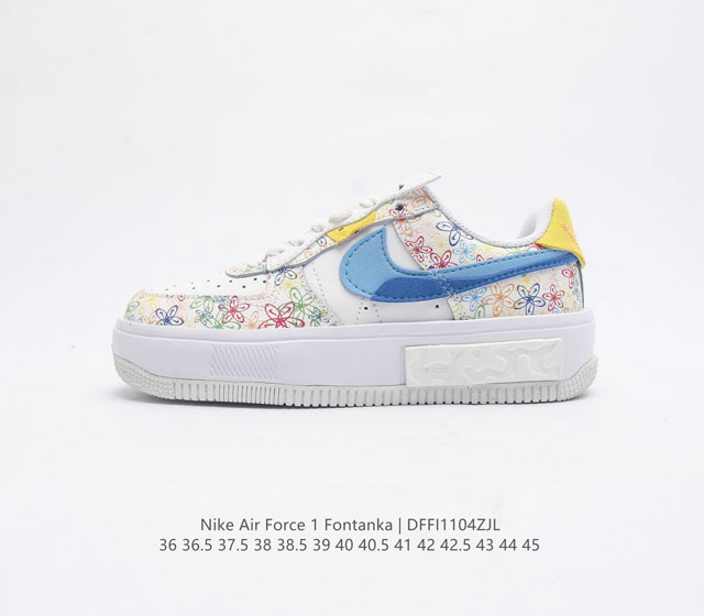 Nike Air Force 1 Fontanka modo React Dv3211 36 36.5 37.5 38 38.5 39 40 40.5 41