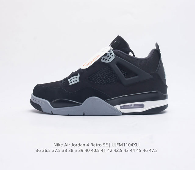 nike Air Jordan 4 Aj4 Air Sole Dh7138-006 36 36.5 37.5 38 38.5 39 40 40.5 41 42