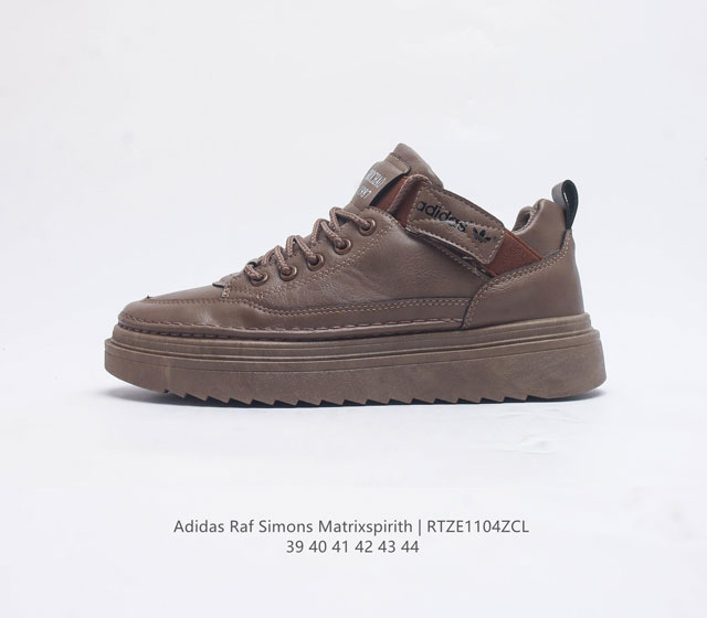 Adidas Raf Simons Matrix Spirith , Adidas 50 Bb2687 39 40 41 42 43 44 Rtze1104Zc