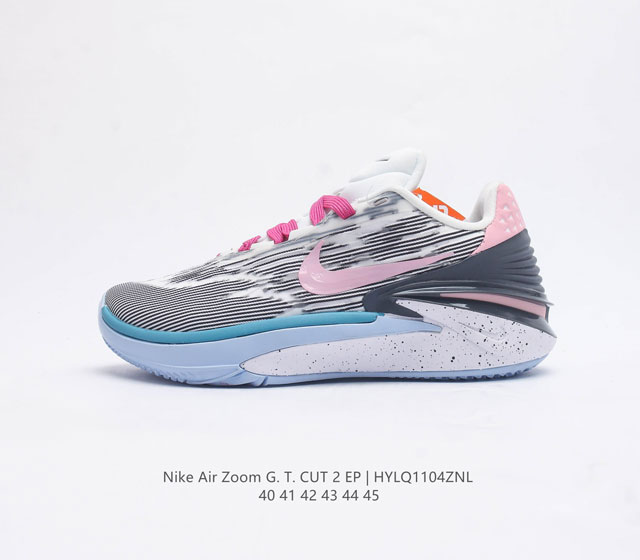 Nike Air Zoom Gt Cut 2 gt Cut swoosh tpu "Greater Than" logo tpu 1 zoom Strobel