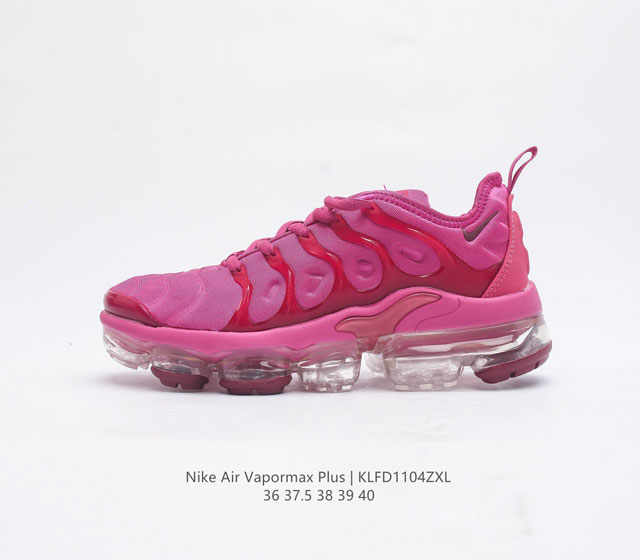 nike Air Vapormax Plus flyknit Dm8337 36 - 40 Klfd1104