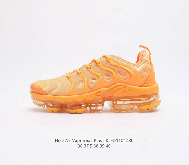 nike Air Vapormax Plus flyknit Dm8337 36 - 40 Klfd1104