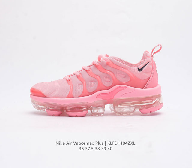 nike Air Vapormax Plus flyknit Dm8337 36 - 40 Klfd1104