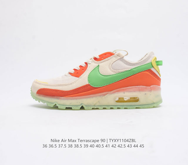 nike Air Max Terrascape 90 Nike Grind Nike Grind Terrascape Tpu Dv7413 36 36.5