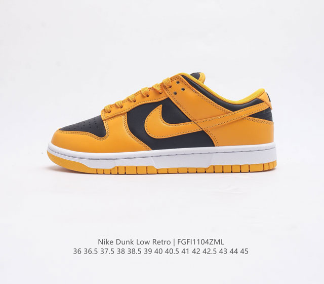 Nike Dunk Low Retro 80 Nike Dunk 1985 Dunk Dd1391-004 : 36 36.5 37.5 38 38.5 39