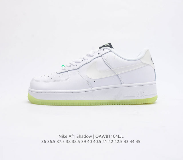 Nike Af1 Shadow Af1 Af1 : Ci0919 : 36 36.5 37.5 38 38.5 39 40 40.5 41 42 42.5 4