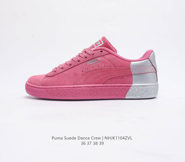 Puma suede Dance Crew Pvc 392157 36-39 Nhjk1104Zvl