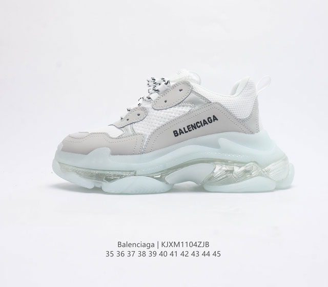 Balenciaga Balenciaga Balenciaga 35-45 Kjxm1104Zjb