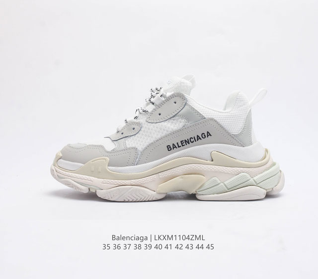 Balenciaga Balenciaga Balenciaga 35-45 Lkxm1104Zml