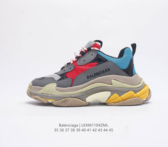 Balenciaga Balenciaga Balenciaga 35-45 Lkxm1104Zml