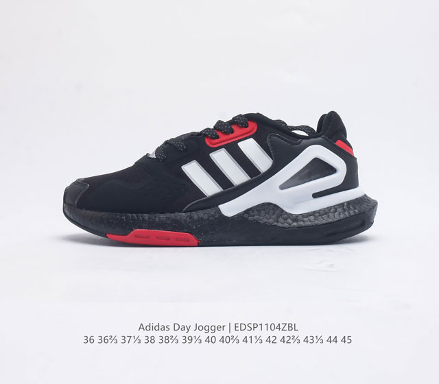 Adidas Day Jogger adidas Day Jogger adidas boost , adidas Boost Fw4048 36 36 37