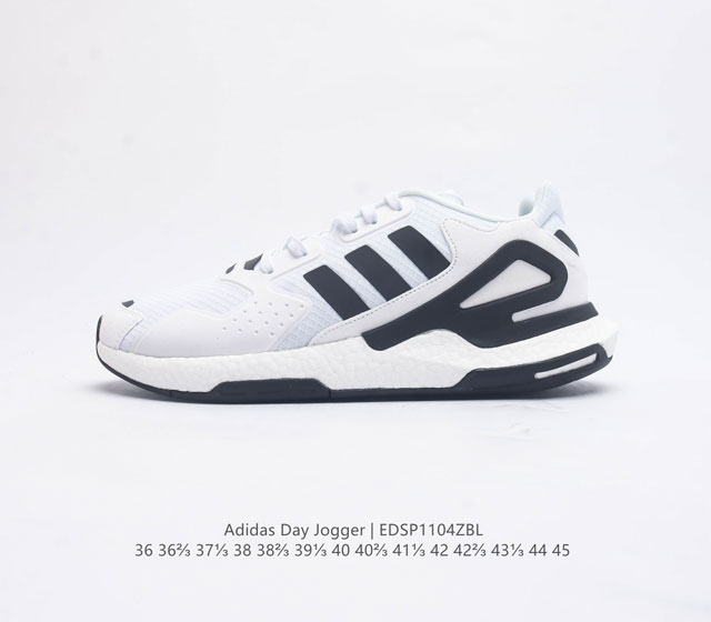 Adidas Day Jogger adidas Day Jogger adidas boost , adidas Boost Fw4048 36 36 37